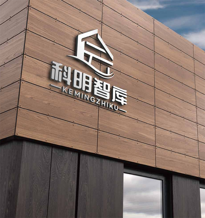 公司圖片